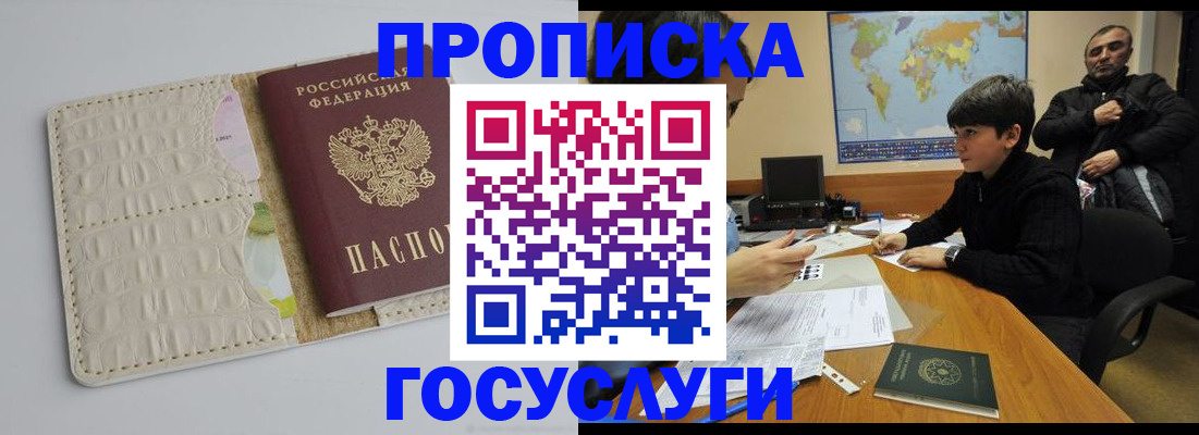 форма 3 в Называевске